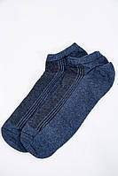 Носочки для мужчин подстилки коротоши с полосками серое 1417065