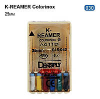 K-Reamer Colorinox (К-Ример), 6шт/пак, длина=25 мм; № 30 - Каналорасширители, ручные (Dentsply