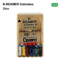 K-Reamer Colorinox (К-Ример), 6шт/пак, длина=25 мм; № 35 - Каналорасширители, ручные (Dentsply