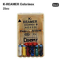 K-Reamer Colorinox (К-Ример), 6шт/пак, длина=25 мм; № 40 - Каналорасширители, ручные (Dentsply