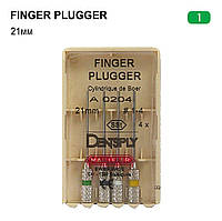 Finger Plugger (Фингер Плагер), 4шт/пак, длина=21 мм; № 1 - Конденсаторы гуттаперчи, ручные (Dentsply