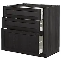 IKEA METOD / MAXIMERA (192.600.31), стоячий шкаф с 3 ящиками, черный / Lerhyttan черная морилка