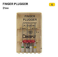 Finger Plugger (Фингер Плагер), 4шт/пак, длина=21 мм; № 4 - Конденсаторы гуттаперчи, ручные (Dentsply