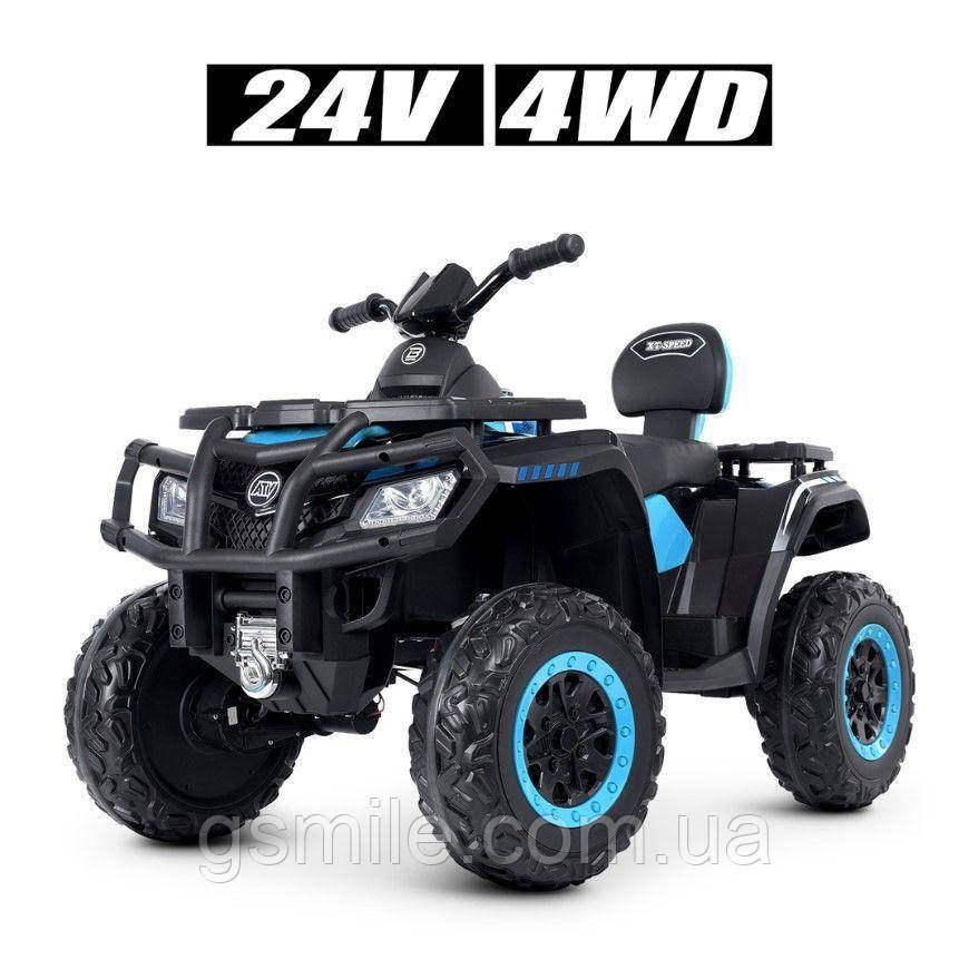 Квадроцикл дитячий Honda atv M 4868EL-4 (мотори 4x45W, акумулятор 24V7AH)