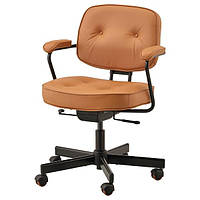 Офісний стілець IKEA ALEFJALL (ІКЕА АЛЕФЬЄЛЬЛЬ). Золотисто-коричневий. 404.199.82