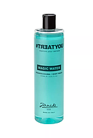 Гель для душа Treatyou (тритю) Magic Water