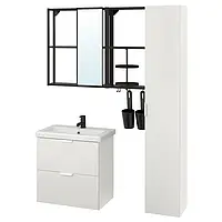 IKEA ENHET / TVÄLLEN (694.063.47), меблі для ванної кімнати, набір 18 шт, білий / антрацит змішувач Saljen