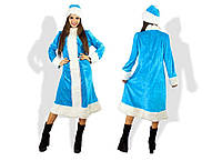 Шикарное новогоднее платье Снегурочка Ткань велюр 44 - 48 В комплекте входит Шапка,
