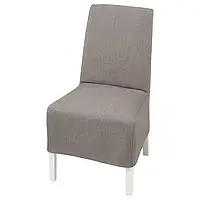 IKEA BERGMUND(393.900.03), стул средней длины с чехлом, белый/нольхага серый/бежевый