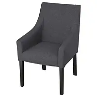 IKEA SAKARIAS(692.790.28), стул с подлокотниками, черный / темно-серый спорда