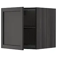 IKEA METOD (094.547.08), расширение для холодильника / морозильной камеры, черный / Lerhyttan черная морилка