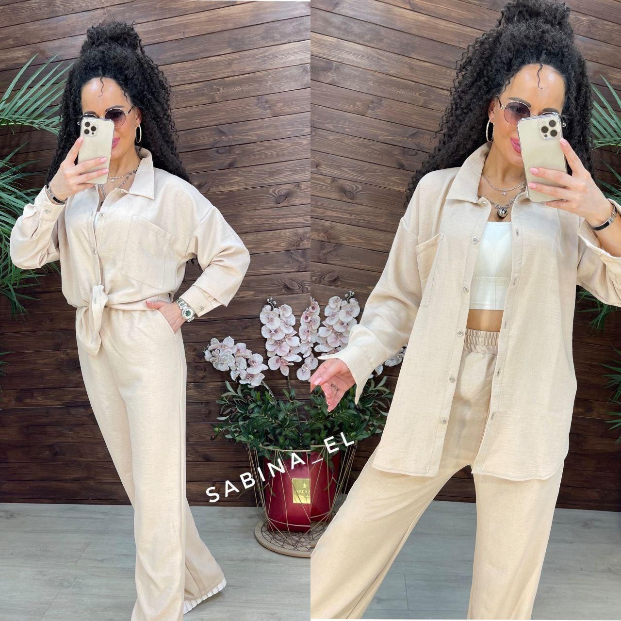 Костюм жіночий двійка зі штанами та сорочкою oversize (Розміри S,M,L,XL), Бежевий