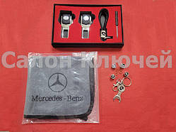 Подарунковий набір для Mercedes No1 (заглушки, брелок, мікрофібра, ковпачки)
