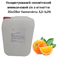 Концентрированный неосветленный апельсиновый сок с мякотью канистра 20л/26 кг