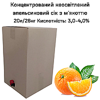 Концентрированный неосветленный апельсиновый сок с мякотью BAG IN BOX 20л/26 кг