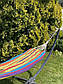 Одномісний гамак з каркасом Mexico XL 200х100 WCG для вулиці і приміщень навантаження до 250 кг Shopik, фото 4