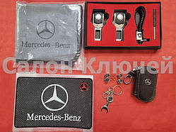 Подарунковий набір для Mercedes No3 (заглушки, брелок, мікрофібра, силіконовий килимок, ключниця, ковпачки)