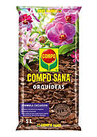 Торфосуміш для орхидей COMPO SANA® 5л