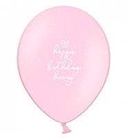 Воздушные шары "Happy Birthday honey" (5 шт.), Польша, Ø 30 см., цвет - розовый