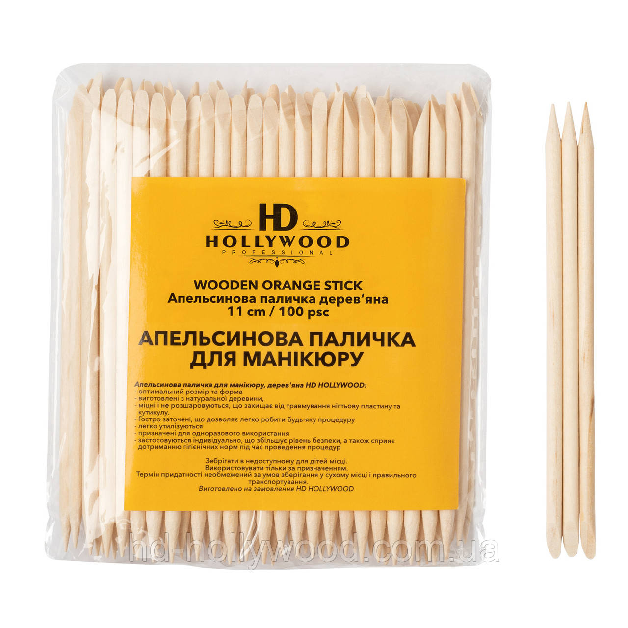 Апельсинові палички для манікюру 11см 100 шт,  HD Hollywood, фото 1