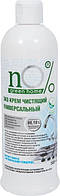 Универсальный чистящий крем на натуральной мраморной пудре 500мл nO% green home ЭКО (2803)