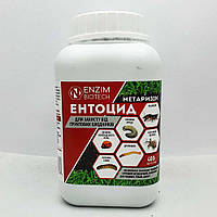 Ентоцид (Метаризін), біологічний ґрунтовий інсектицид, 400 гр, Ензим
