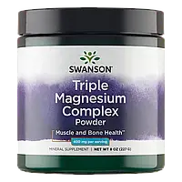 Тройной Комплекс Магния порошок 227 г Swanson Triple Magnesium Complex 400 mg США Доставка из ЕС