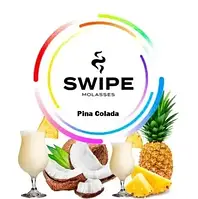 Фруктовая смесь Swipe (Свайп) - Pina Colada (Пина Колада)