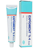 Крем Экспигмент Expigment 4%, 30 г