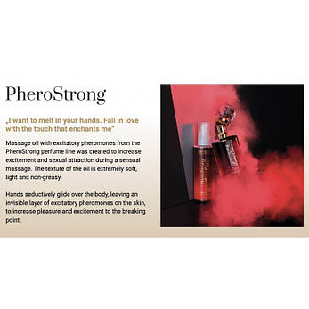 Масажна олія PheroStrong Limited Edition for Women Massage Oil, 100 мл, фото 2