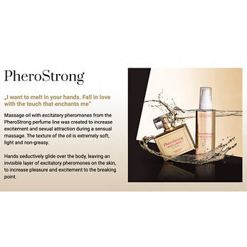 PheroStrong Exclusive for Women Massage Oil| Limon, фото 2