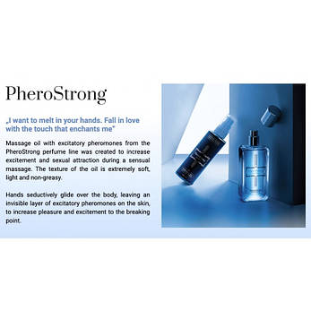 PheroStrong for Men Massage Oil, фото 2