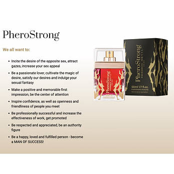 PheroStrong pheromone Devil for Men| Limon, фото 2