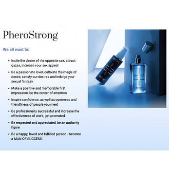 Парфуми з феромонами PheroStrong pheromone for Men, 50 мл, фото 2
