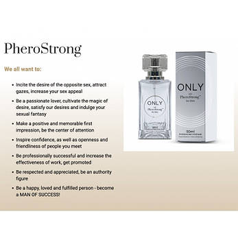 Парфуми з феромонами PheroStrong pheromone Only for Men, 50 мл| Limon, фото 2