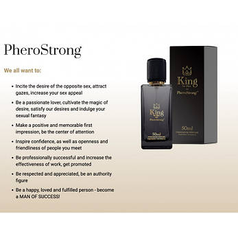 Парфуми з феромонами PheroStrong pheromone King for Men, 50 мл, фото 2
