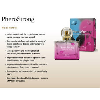 Парфуми з феромонами PheroStrong pheromone HQ for Her, 50 мл, фото 2