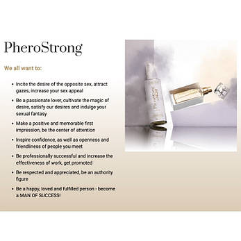 Парфуми з феромонами PheroStrong pheromone by Night for Women, 50 мл| Limon, фото 2