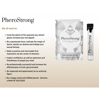 Парфуми з феромонами PheroStrong pheromone Perfect for Men, 1 мл, фото 2