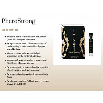 PheroStrong pheromone Devil for Men| Limon, фото 2