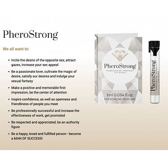 PheroStrong pheromone Perfect for Women, фото 2