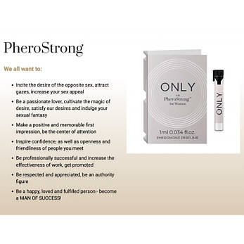 Парфуми з феромонами PheroStrong pheromone Only for Women, 1 мл, фото 2