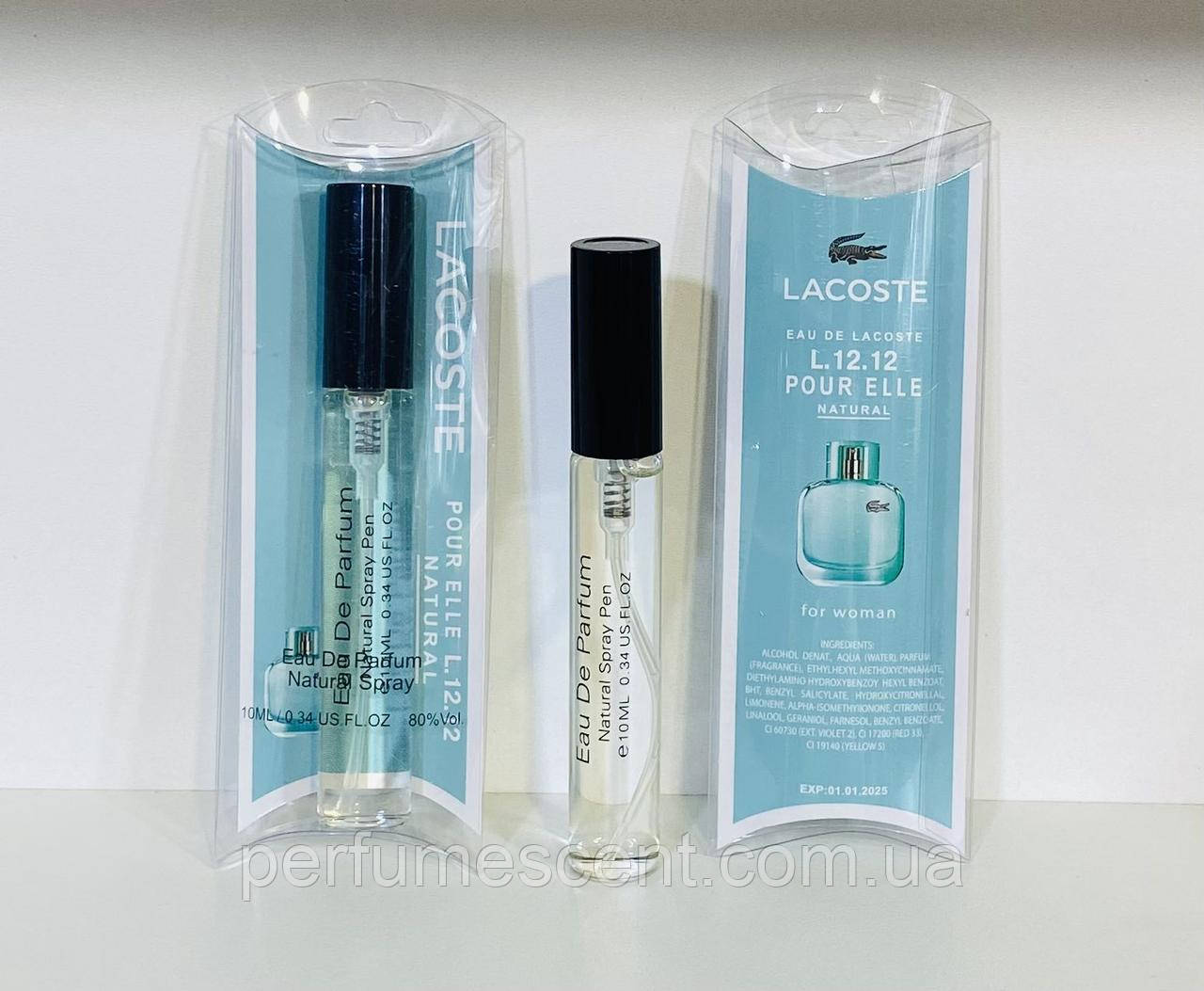 Мініатюрка в ручці жіноча 10 мл Lacoste Eau De L.12.12 Pour Elle Natural