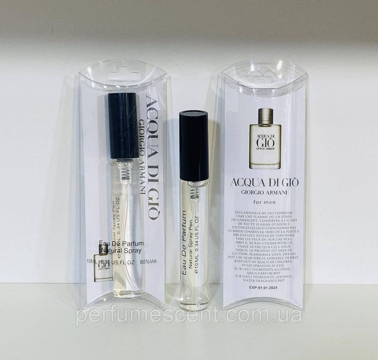 Giorgio Armani Acqua Di Gio чоловіча мініатюра в ручці 10 мл, фото 1