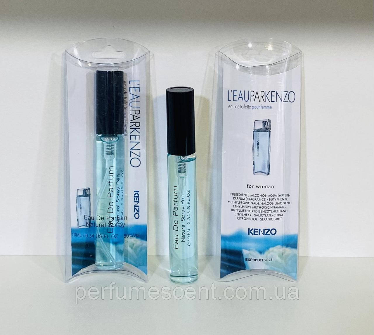 Kenzo L'Eau Par Kenzo жіноча мініатюрка в ручці 10 мл