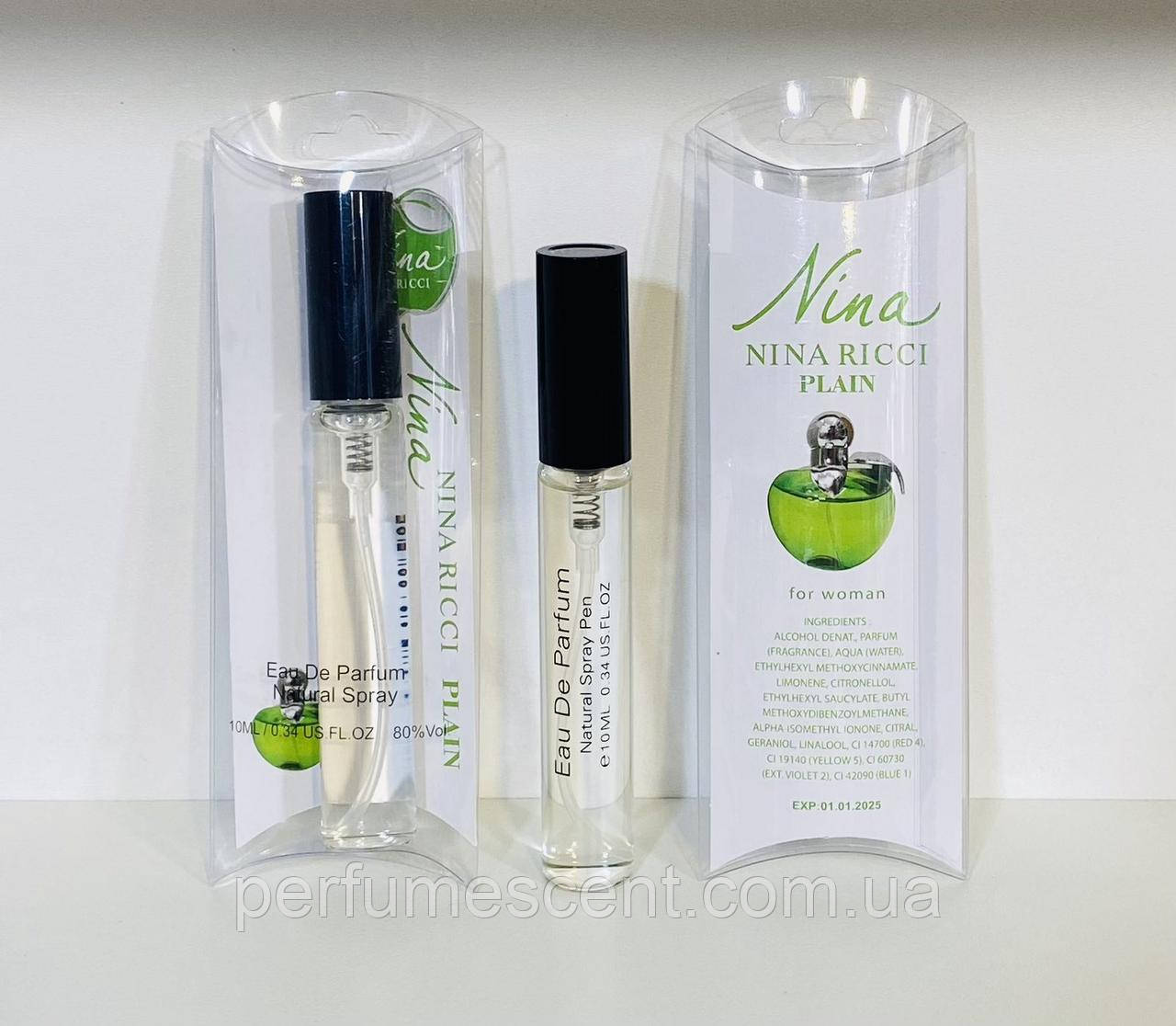 Nina Ricci Green Apple жіноча мініатюра в ручці 10 мл