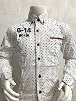 Рубашка белая трансформер на мальчика 116-164 рост