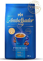 Кофе в зернах Ambassador Premium 250 г