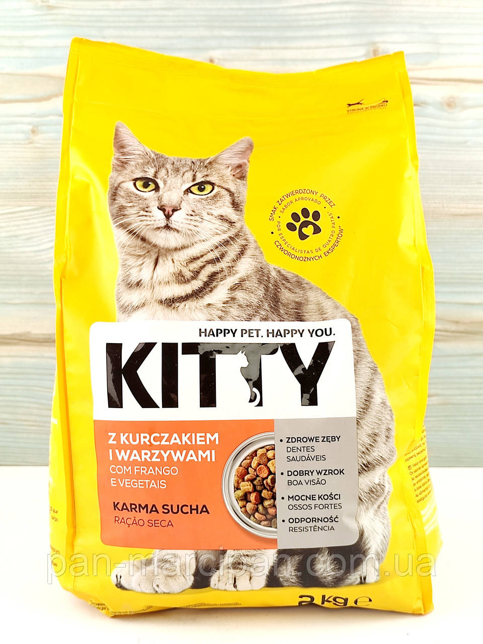 Сухий корм для дорослих кішок з куркою й овочами Kitty z kurczakiem i warzywami 2 кг Польща, фото 1