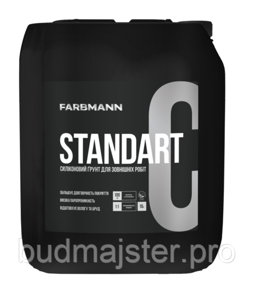 Грунт FARBMANN STANDART C зміцнюючий, 10 л.